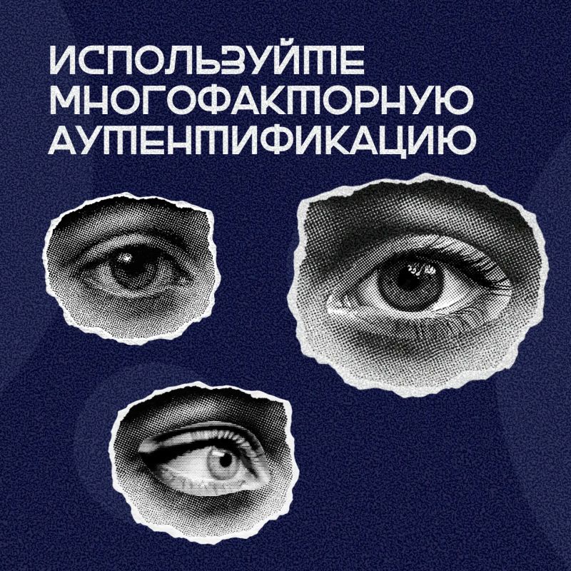 Безопасный интернет начинается с полезных привычек Безопасный интернет начинается с полезных привычек