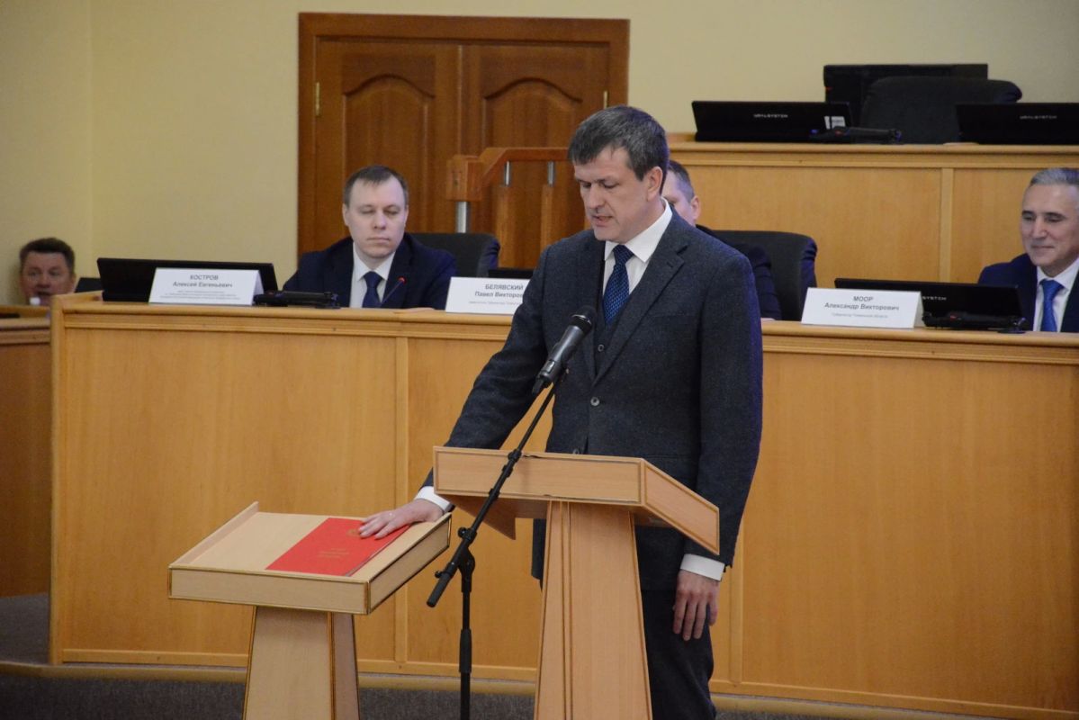В Тюменской области состоялось первое заседание Тюменской областной Думы восьмого созыва В Тюменской области состоялось первое заседание Тюменской областной Думы восьмого созыва