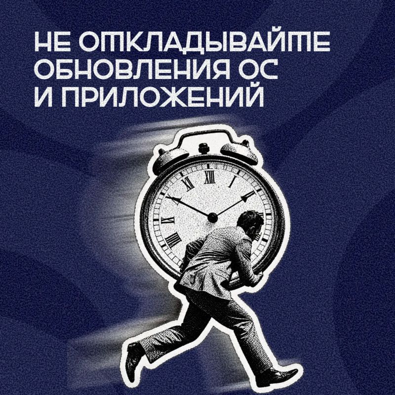 Безопасный интернет начинается с полезных привычек Безопасный интернет начинается с полезных привычек