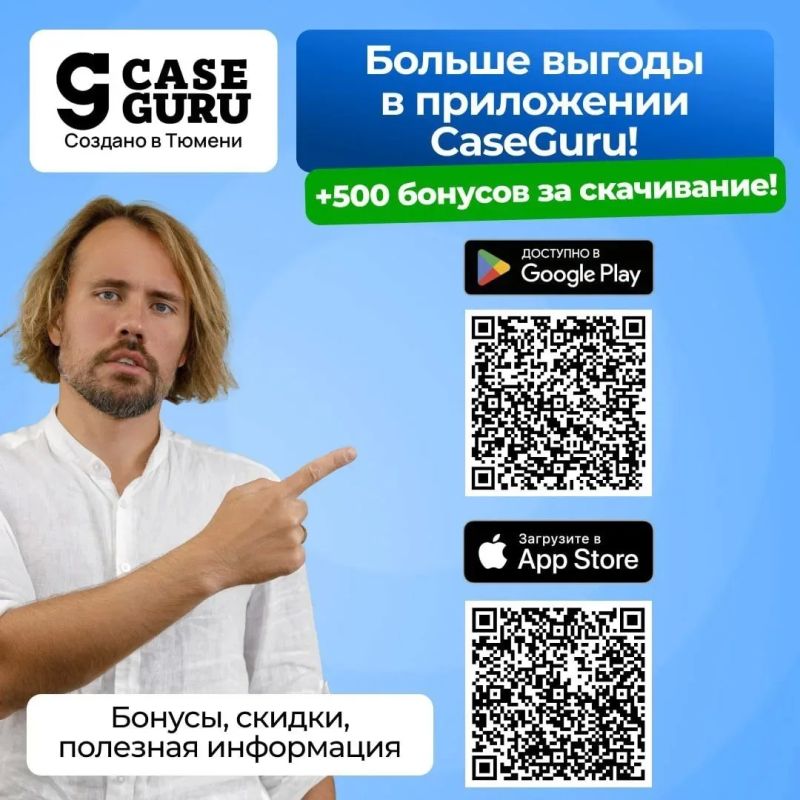 Умные часы с мощным аккумулятором и кучей фишек стоят 50–60 тыс Умные часы с мощным аккумулятором и кучей фишек стоят 50–60 тыс