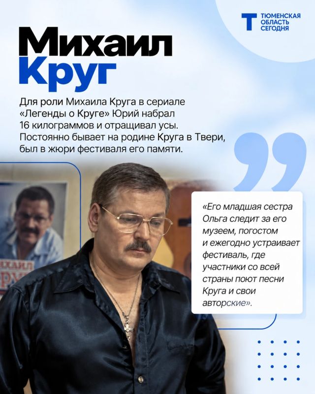 Интервью Юрия Кузнецова-Таёжного Интервью Юрия Кузнецова-Таёжного