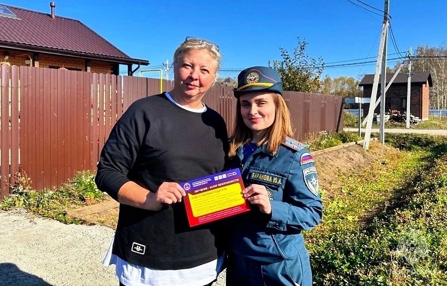 Заросший дачный участок - риск возникновения пожара! Заросший дачный участок - риск возникновения пожара!