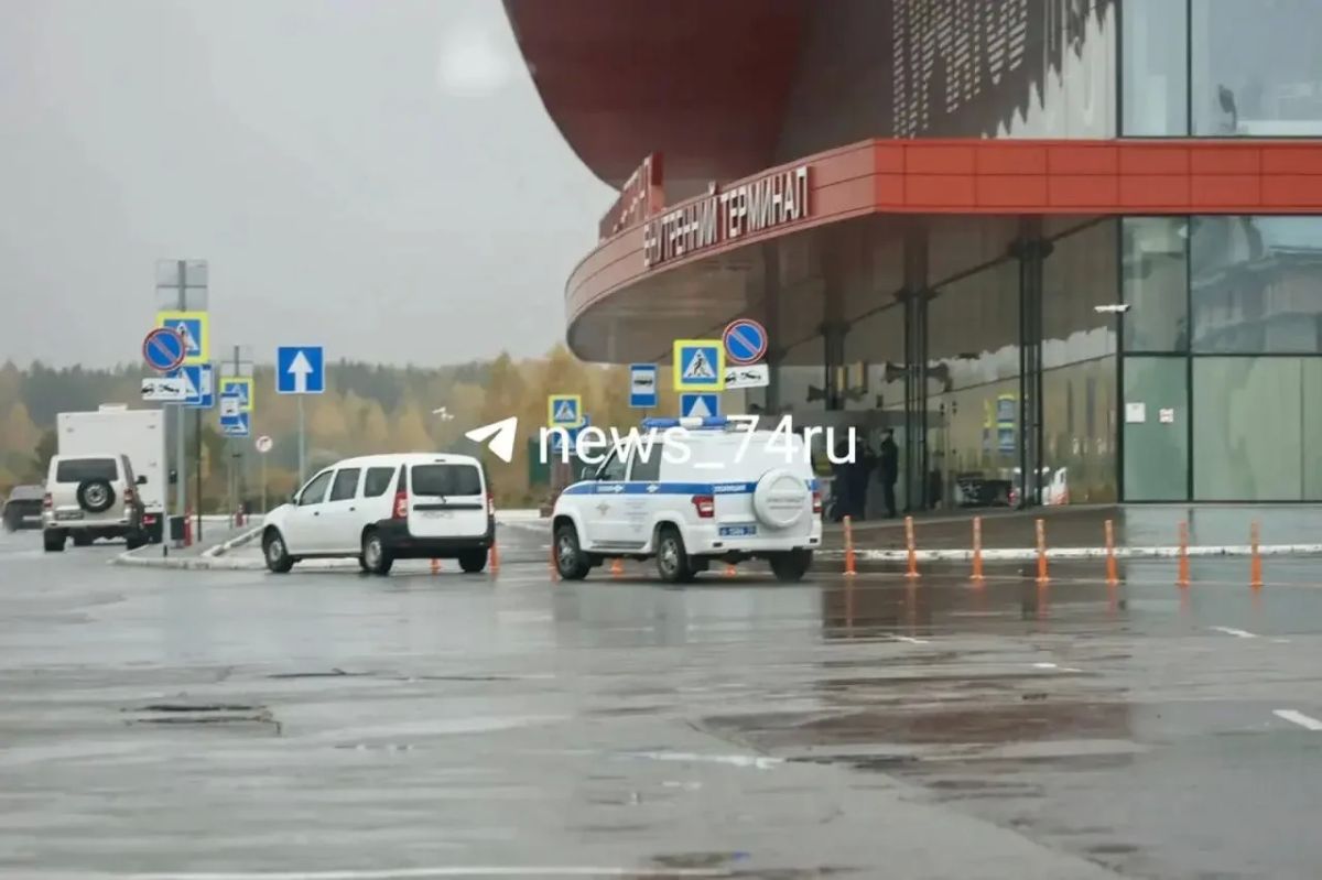 В Челябинске ждут Владимира Путина: как итог — на заправках бензина «сколько душе угодно», город убирают от мусора В Челябинске ждут Владимира Путина: как итог — на заправках бензина «сколько душе угодно», город убирают от мусора