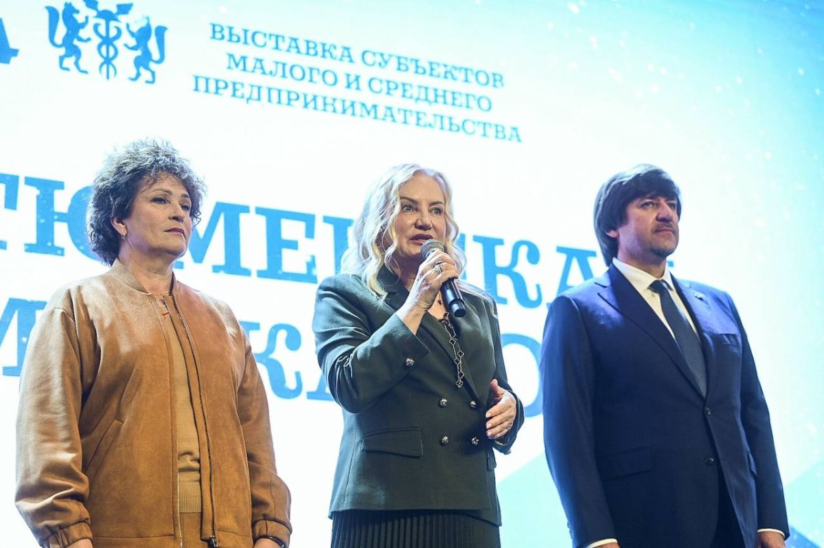 XXIV выставку "Тюменская марка" открыли в Выставочном зале Тюмени 2 октября XXIV выставку "Тюменская марка" открыли в Выставочном зале Тюмени 2 октября