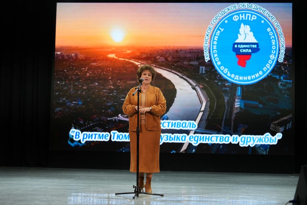 В единстве музыки. Сегодня в ДК «Торфяник» состоялся фестиваль «В ритме Тюмени: Музыка единства и дружбы» В единстве музыки. Сегодня в ДК «Торфяник» состоялся фестиваль «В ритме Тюмени: Музыка единства и дружбы»