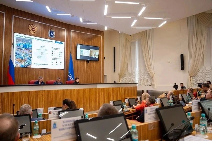 На первом после летних каникул заседании Законодательного Собрания Ямала депутаты заслушали отчёт о реализации стратегии развития арктического края