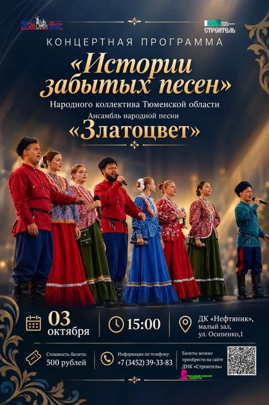 Осень — время тёплых встреч и живой музыки Осень — время тёплых встреч и живой музыки