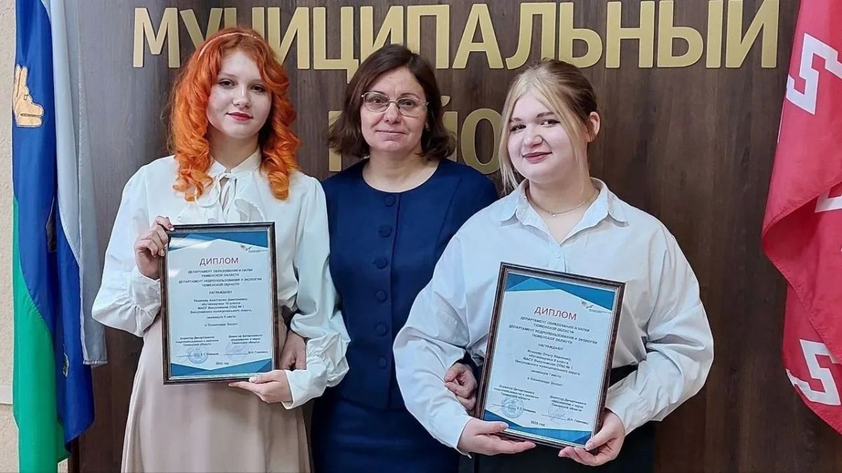 С 28 сентября по 5 октября по всей России проходит Большая учительская неделя С 28 сентября по 5 октября по всей России проходит Большая учительская неделя