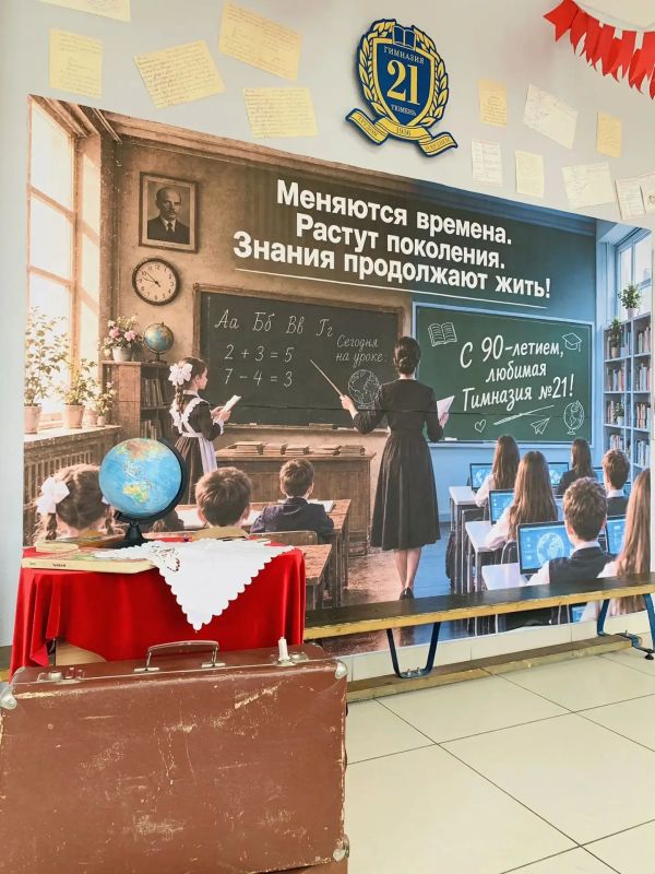 Большая учительская неделя продолжается! Большая учительская неделя продолжается!