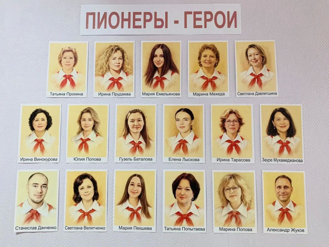 Большая учительская неделя продолжается! Большая учительская неделя продолжается!