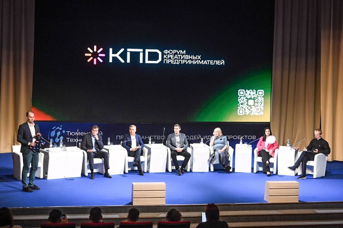 Фестиваль нейроконтента «ИИшница» впервые пройдет в Тюменском технопарке