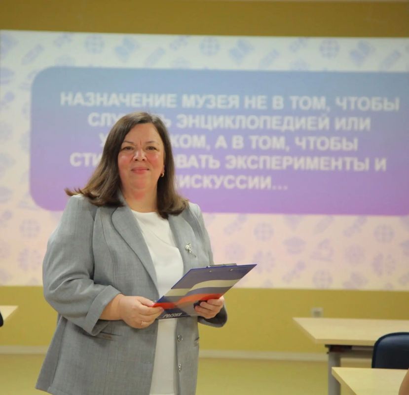 Методист Исторического парка вошла в состав Экспертного совета федерального уровня Елена Петровна Мусатова, методист Исторического парка, стала членом Экспертного совета по вопросам развития музейной педагогики