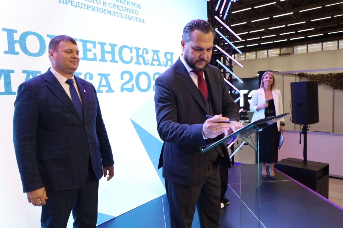 На полях «Тюменской марки» рождаются совместные проекты На полях «Тюменской марки» рождаются совместные проекты