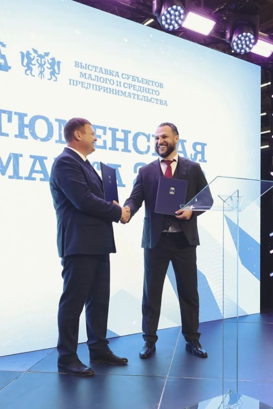 На полях «Тюменской марки» рождаются совместные проекты На полях «Тюменской марки» рождаются совместные проекты