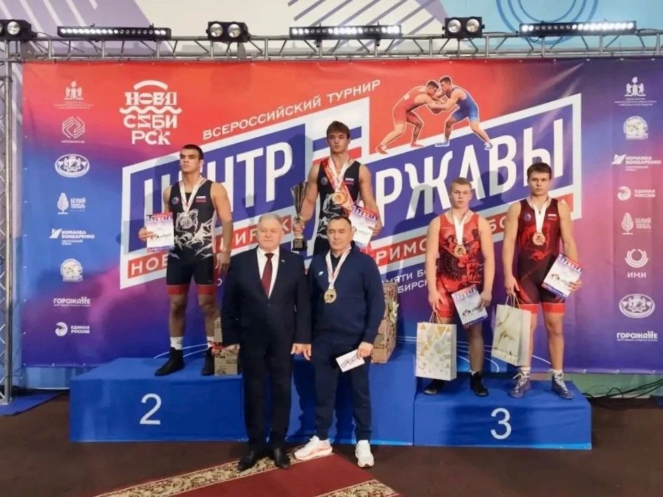 В Новосибирске завершился XIX Всероссийский турнир по греко-римской борьбе «Центр Державы» В Новосибирске завершился XIX Всероссийский турнир по греко-римской борьбе «Центр Державы»