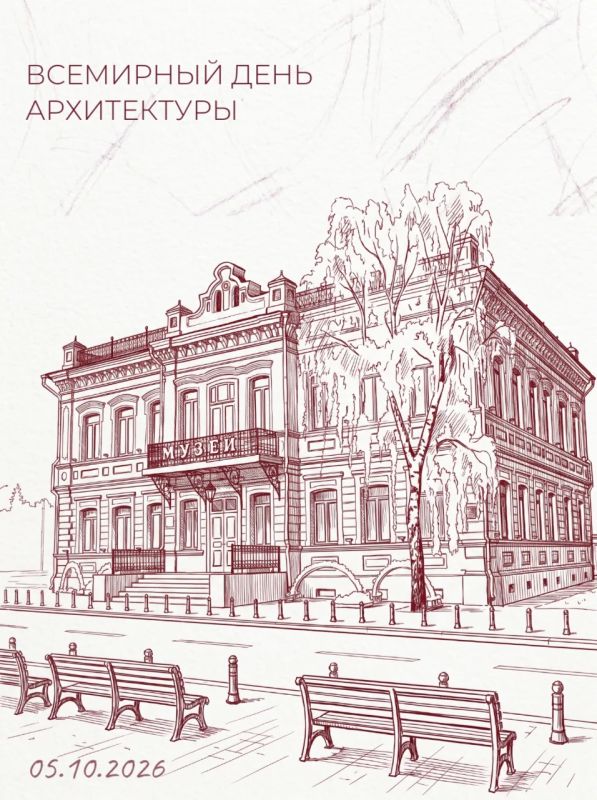 Архитектура Тюменской области глазами художника Архитектура Тюменской области глазами художника