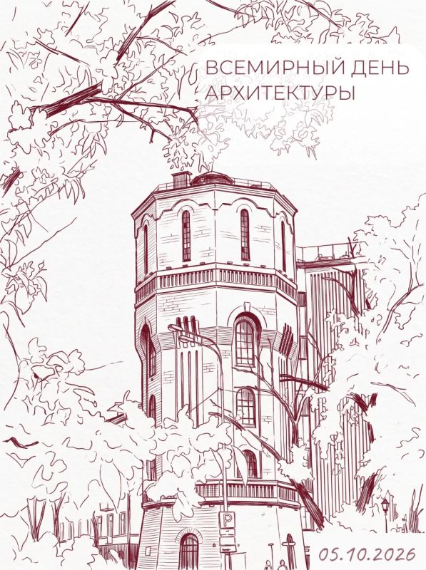 Архитектура Тюменской области глазами художника Архитектура Тюменской области глазами художника