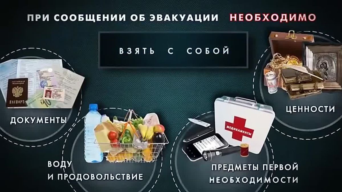 Уважаемые жители и гости города Тобольска! 7 октября 2026 года в 10.40 по местному времени на территории Тюменской области будет проведена комплексная проверка готовности Региональной системы оповещения населения Тюменской...
