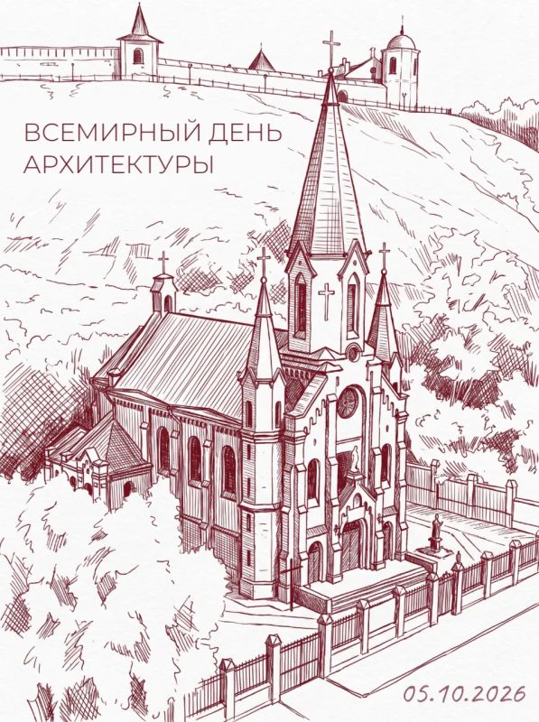 Архитектура Тюменской области глазами художника Архитектура Тюменской области глазами художника