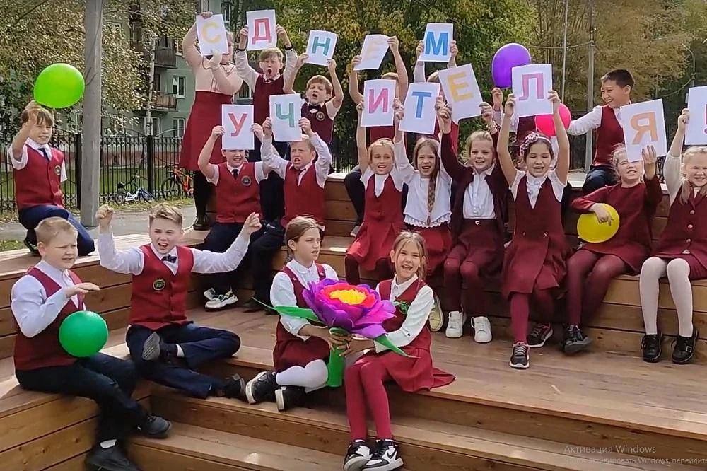 Уважаемые педагоги и ветераны педагогического труда!