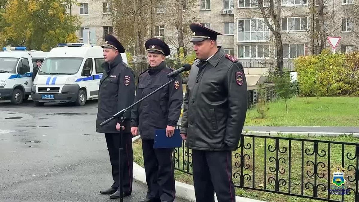 В Управлении МВД России по городу Тюмени состоялось мероприятие, приуроченное к 108-й годовщине со дня образования службы уголовного розыска в системе МВД России