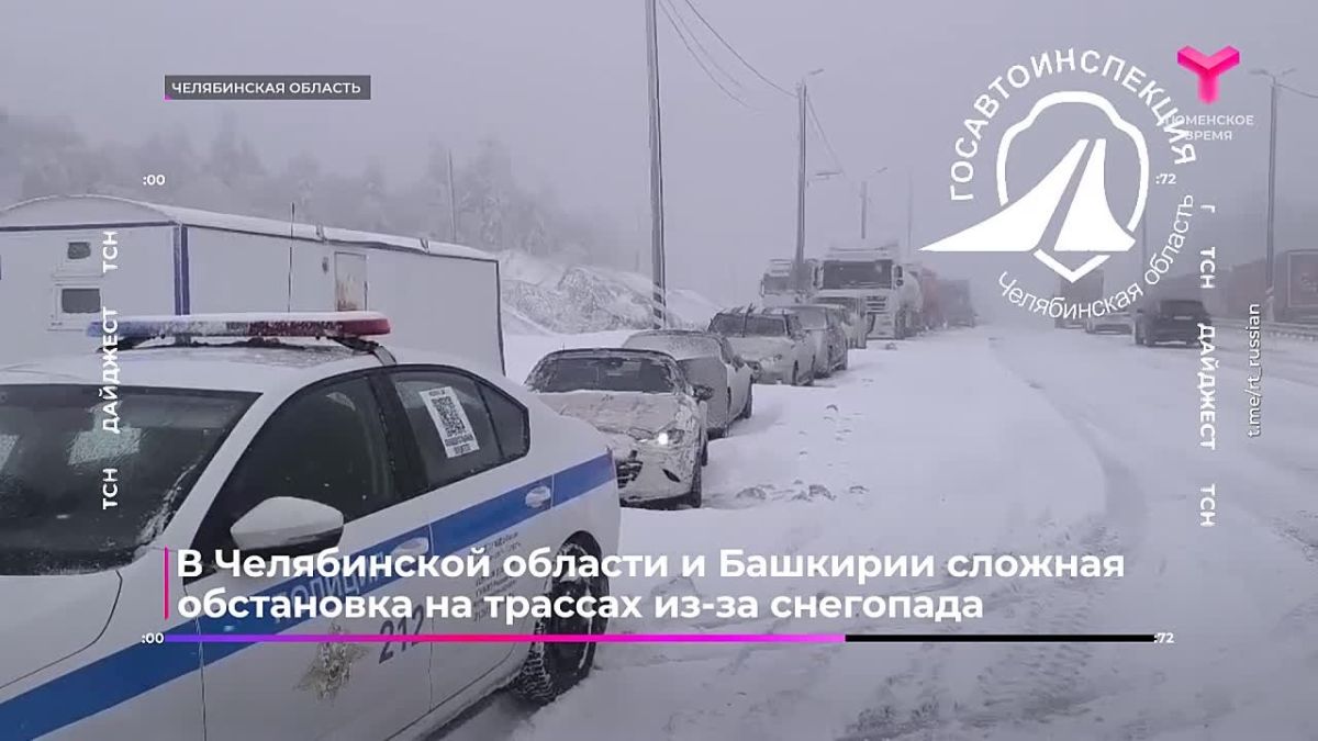 Главные события 5 октября 2026 года - одной строкой