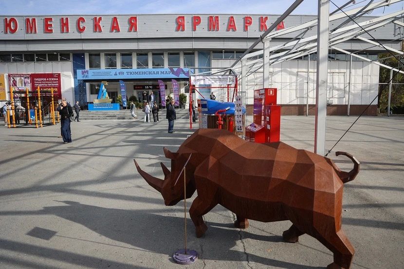 В минувшую пятницу в Выставочном зале открылась 24-я выставка «Тюменская марка» В минувшую пятницу в Выставочном зале открылась 24-я выставка «Тюменская марка»