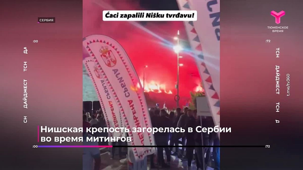 Главные события 6 октября 2026 года - одной строкой