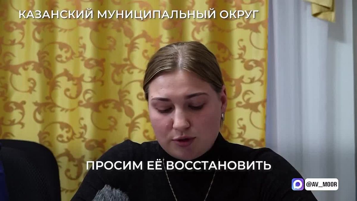 Три просьбы будут выполнены по итогам личного приёма Александра Моора с жителями Казанского округа и города Тобольска
