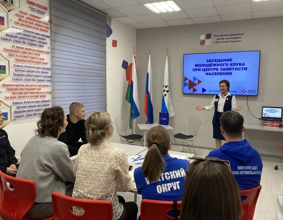 От тушения пожаров до фартука стажёра: Дмитрий Кунгуров вдохновил молодёжь Уватского округа! От тушения пожаров до фартука стажёра: Дмитрий Кунгуров вдохновил молодёжь Уватского округа!