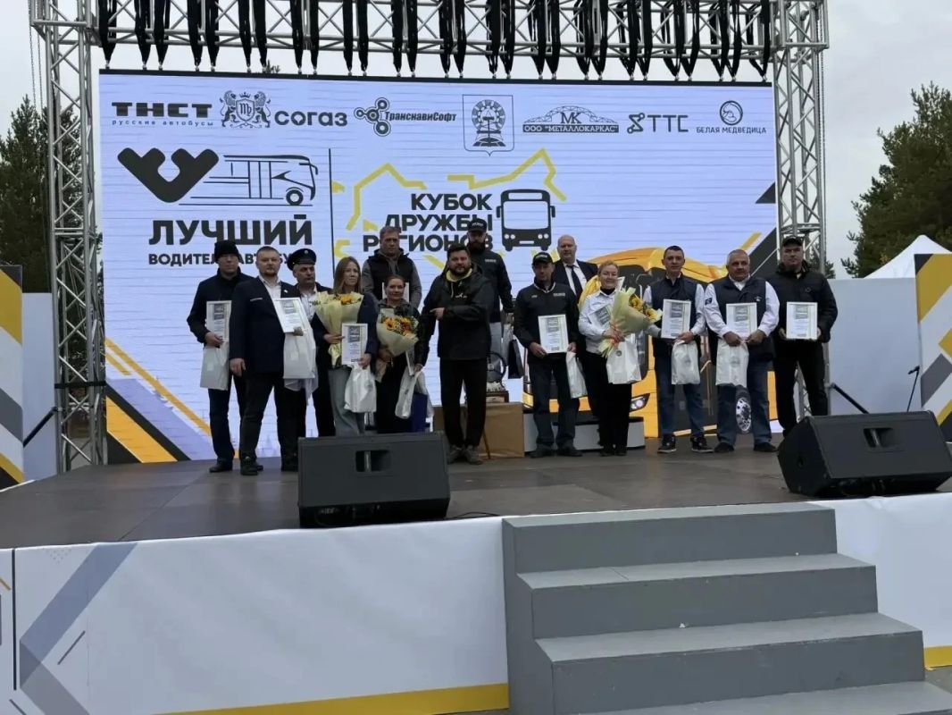 Достойный результат: наши водители на межрегиональном конкурсе! Достойный результат: наши водители на межрегиональном конкурсе!