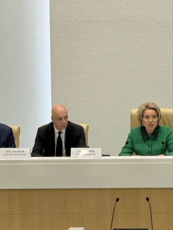 В ходе парламентских слушаний под председательством Валентины Матвиенко в Совете Федерации ФС РФ обсудили проект федерального бюджета на предстоящие три года В ходе парламентских слушаний под председательством Валентины Матвиенко в Совете Федерации ФС РФ обсудили проект федерального бюджета на предстоящие три года