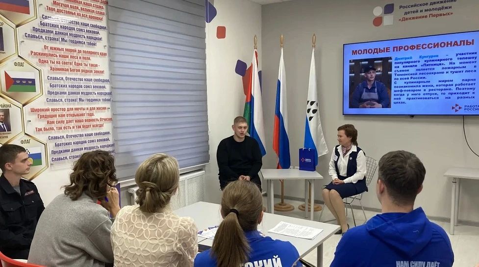 От тушения пожаров до фартука стажёра: Дмитрий Кунгуров вдохновил молодёжь Уватского округа! От тушения пожаров до фартука стажёра: Дмитрий Кунгуров вдохновил молодёжь Уватского округа!