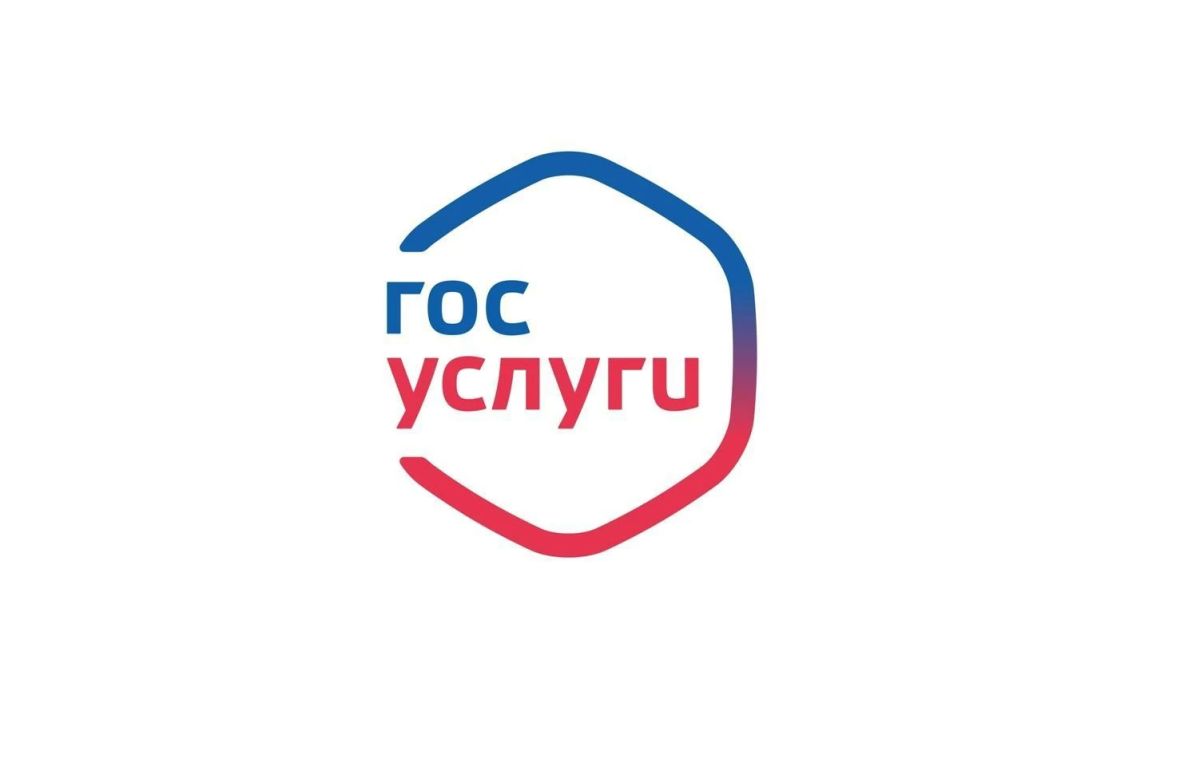 Уважаемые рекламораспространители!