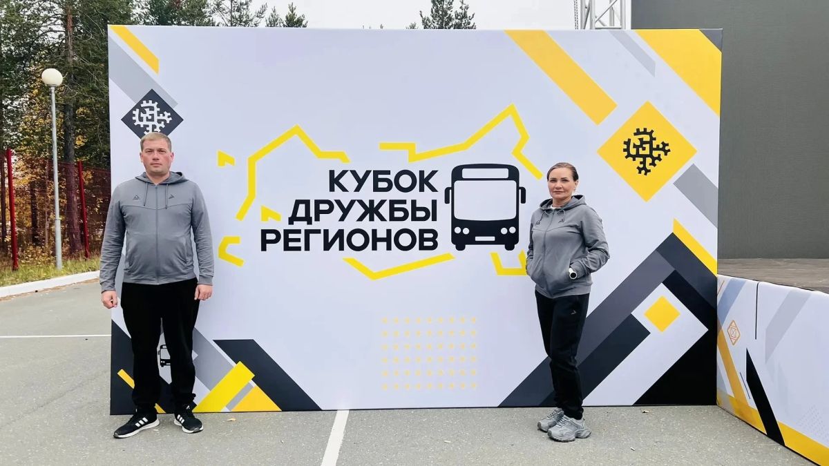 Достойный результат: наши водители на межрегиональном конкурсе!