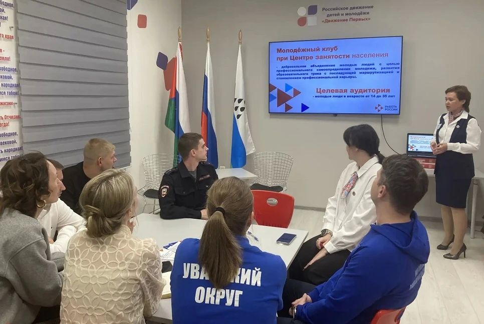 От тушения пожаров до фартука стажёра: Дмитрий Кунгуров вдохновил молодёжь Уватского округа! От тушения пожаров до фартука стажёра: Дмитрий Кунгуров вдохновил молодёжь Уватского округа!