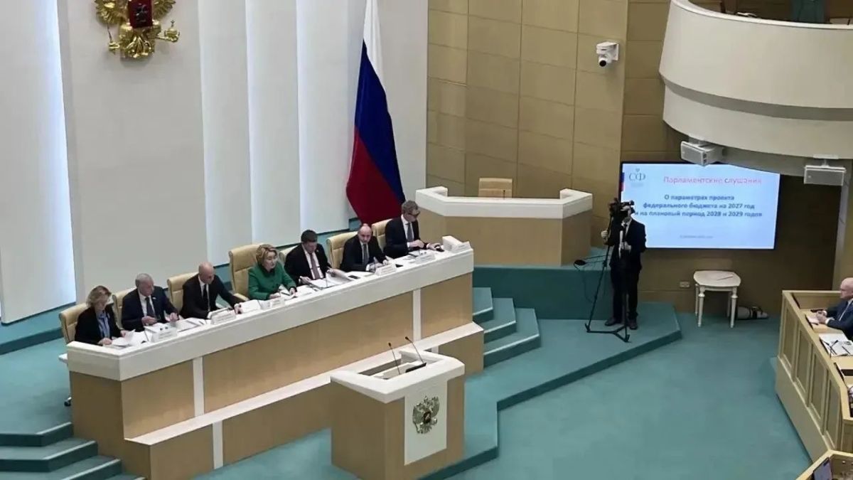 В ходе парламентских слушаний под председательством Валентины Матвиенко в Совете Федерации ФС РФ обсудили проект федерального бюджета на предстоящие три года В ходе парламентских слушаний под председательством Валентины Матвиенко в Совете Федерации ФС РФ обсудили проект федерального бюджета на предстоящие три года