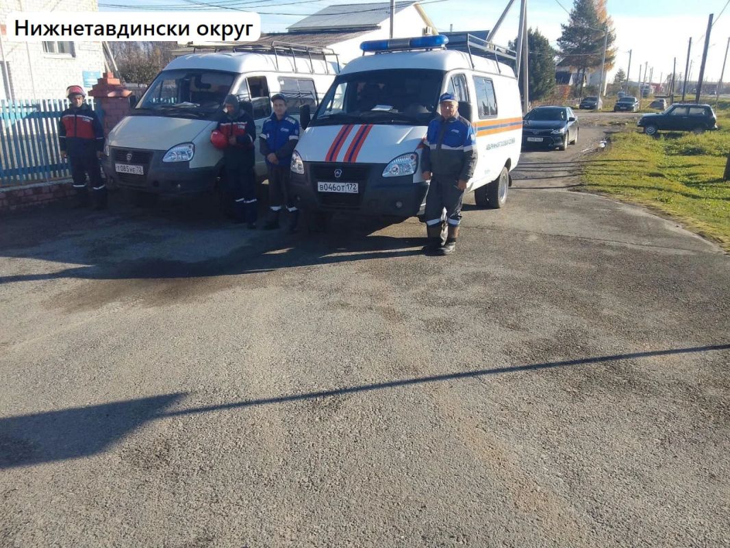 В Тюменской области проверяют силы и средства гражданской обороны В Тюменской области проверяют силы и средства гражданской обороны