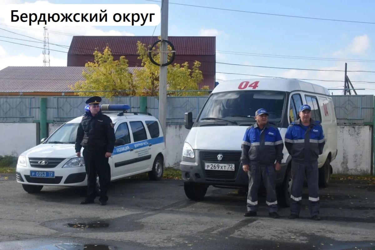 В муниципалитетах Тюменской области стартовала штабная тренировка по гражданской обороне В муниципалитетах Тюменской области стартовала штабная тренировка по гражданской обороне