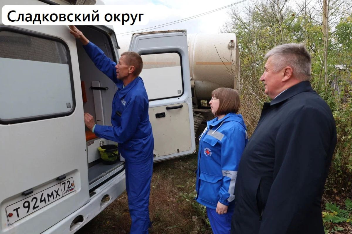 В муниципалитетах Тюменской области стартовала штабная тренировка по гражданской обороне В муниципалитетах Тюменской области стартовала штабная тренировка по гражданской обороне