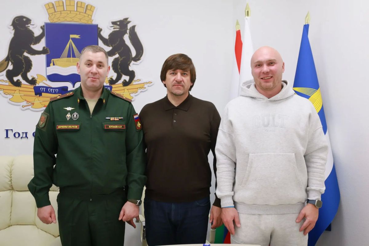 Максим Афанасьев: Сегодня состоялась еще одна важная встреча с нашими земляками — участниками специальной военной операции Максим Афанасьев: Сегодня состоялась еще одна важная встреча с нашими земляками — участниками специальной военной операции
