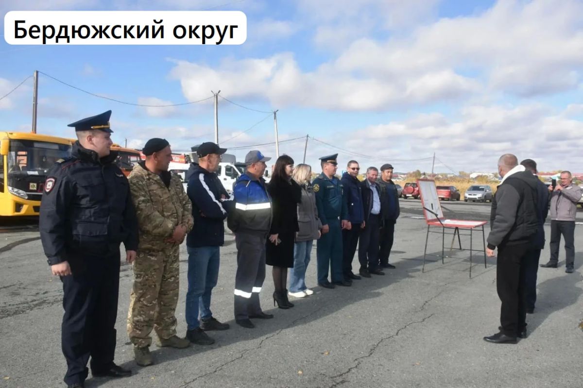 В муниципалитетах Тюменской области стартовала штабная тренировка по гражданской обороне В муниципалитетах Тюменской области стартовала штабная тренировка по гражданской обороне
