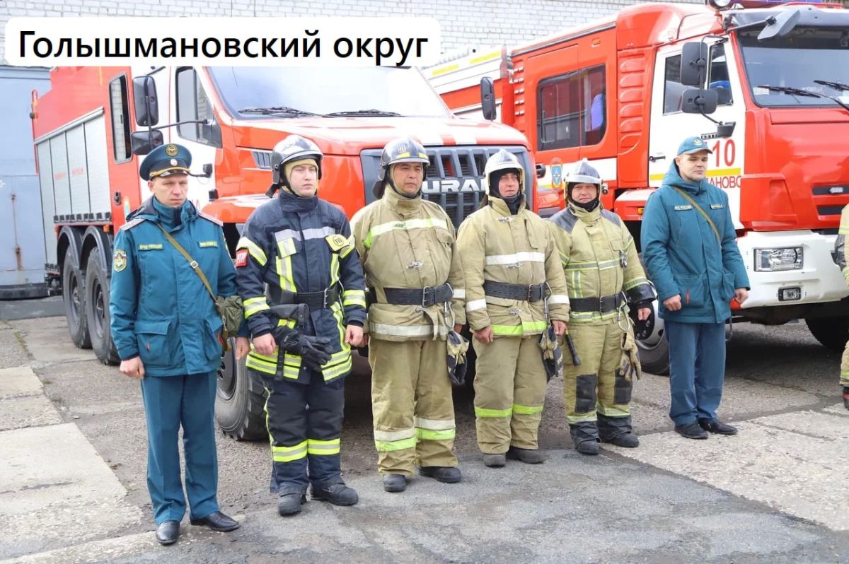 В муниципалитетах Тюменской области стартовала штабная тренировка по гражданской обороне В муниципалитетах Тюменской области стартовала штабная тренировка по гражданской обороне