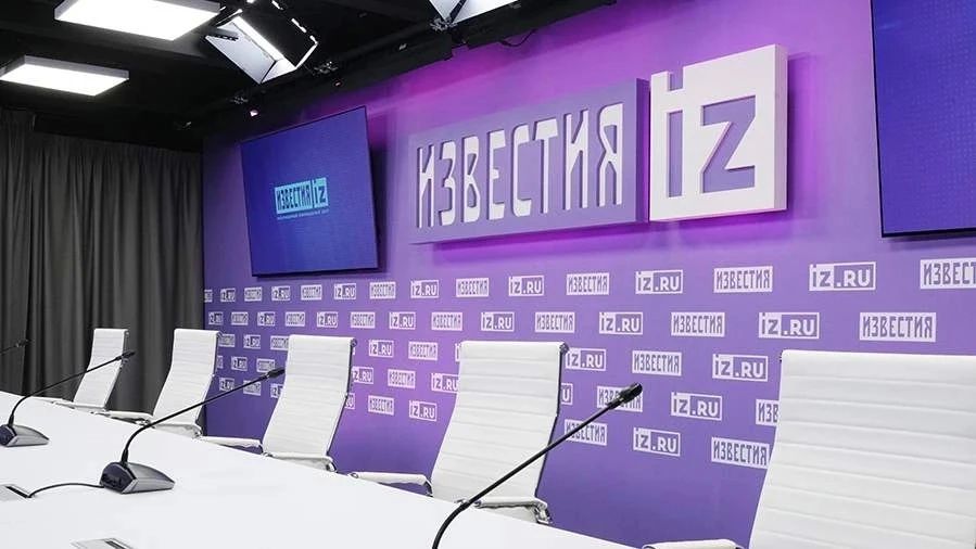 Приглашаем представителей СМИ