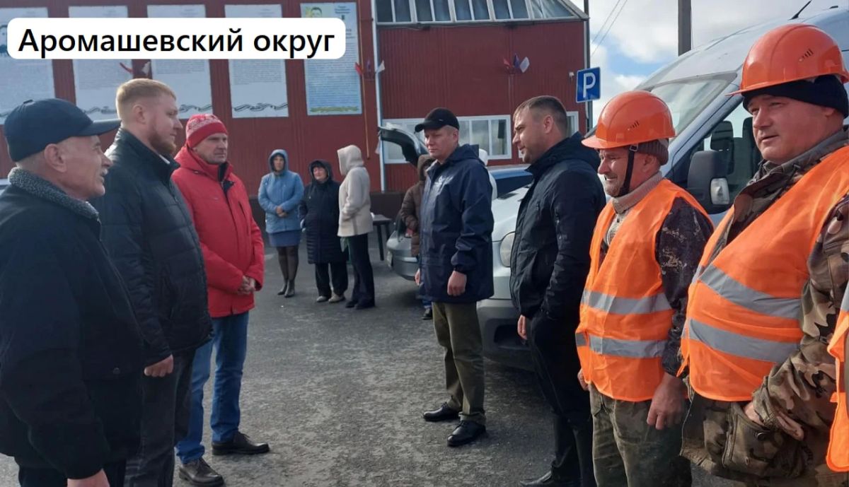 В Тюменской области проверяют силы и средства гражданской обороны В Тюменской области проверяют силы и средства гражданской обороны