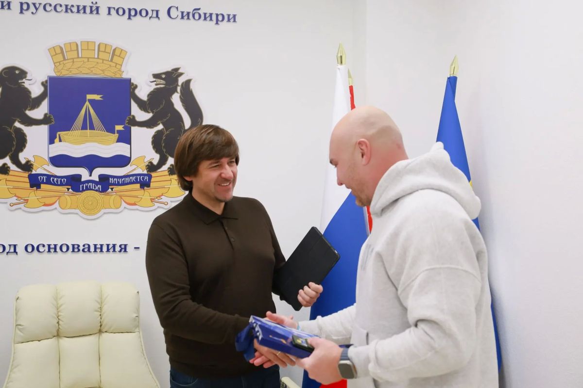 Максим Афанасьев: Сегодня состоялась еще одна важная встреча с нашими земляками — участниками специальной военной операции Максим Афанасьев: Сегодня состоялась еще одна важная встреча с нашими земляками — участниками специальной военной операции