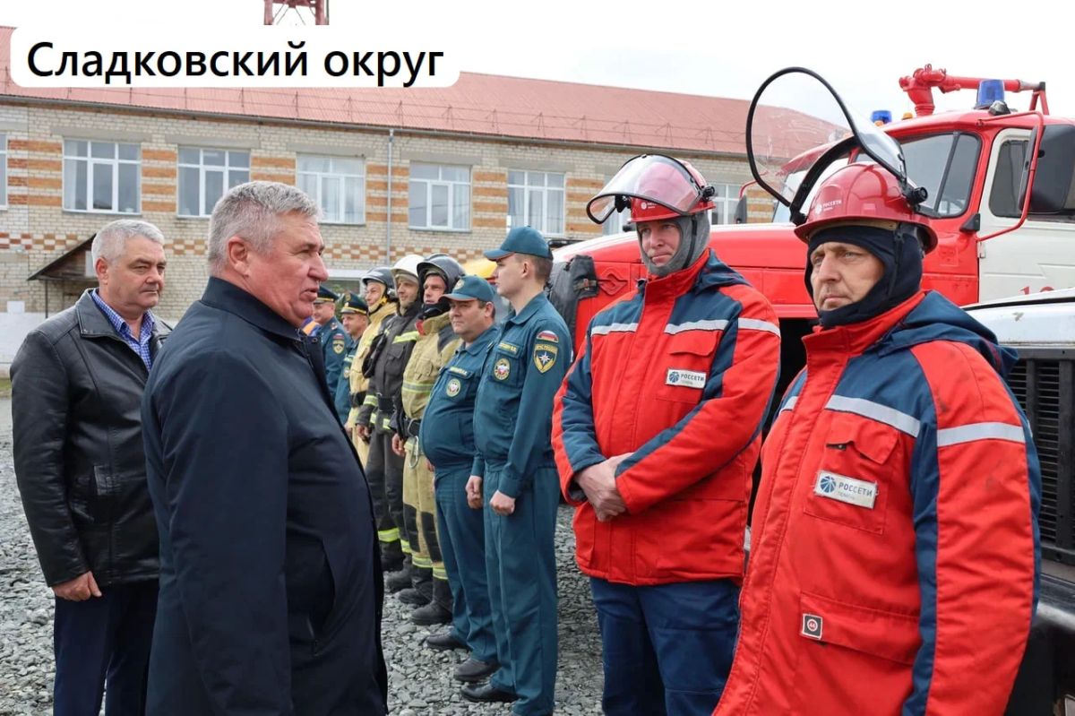 В муниципалитетах Тюменской области стартовала штабная тренировка по гражданской обороне