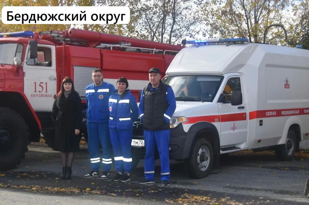 В муниципалитетах Тюменской области стартовала штабная тренировка по гражданской обороне В муниципалитетах Тюменской области стартовала штабная тренировка по гражданской обороне