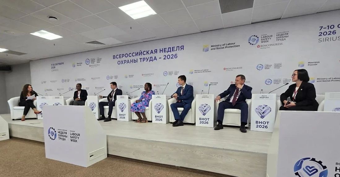 Тюменская область представила на ВНОТ2026 модель взаимодействия власти и бизнеса в охране труда Тюменская область представила на ВНОТ2026 модель взаимодействия власти и бизнеса в охране труда