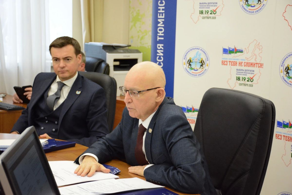 ПЕРЕДАН ВАКАНТНЫЙ МАНДАТ ДЕПУТАТА ТЮМЕНСКОЙ ОБЛАСТНОЙ ДУМЫ ПЕРЕДАН ВАКАНТНЫЙ МАНДАТ ДЕПУТАТА ТЮМЕНСКОЙ ОБЛАСТНОЙ ДУМЫ